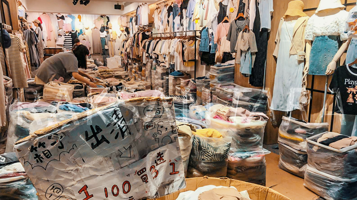 Belanja Baju Murah di Taiwan